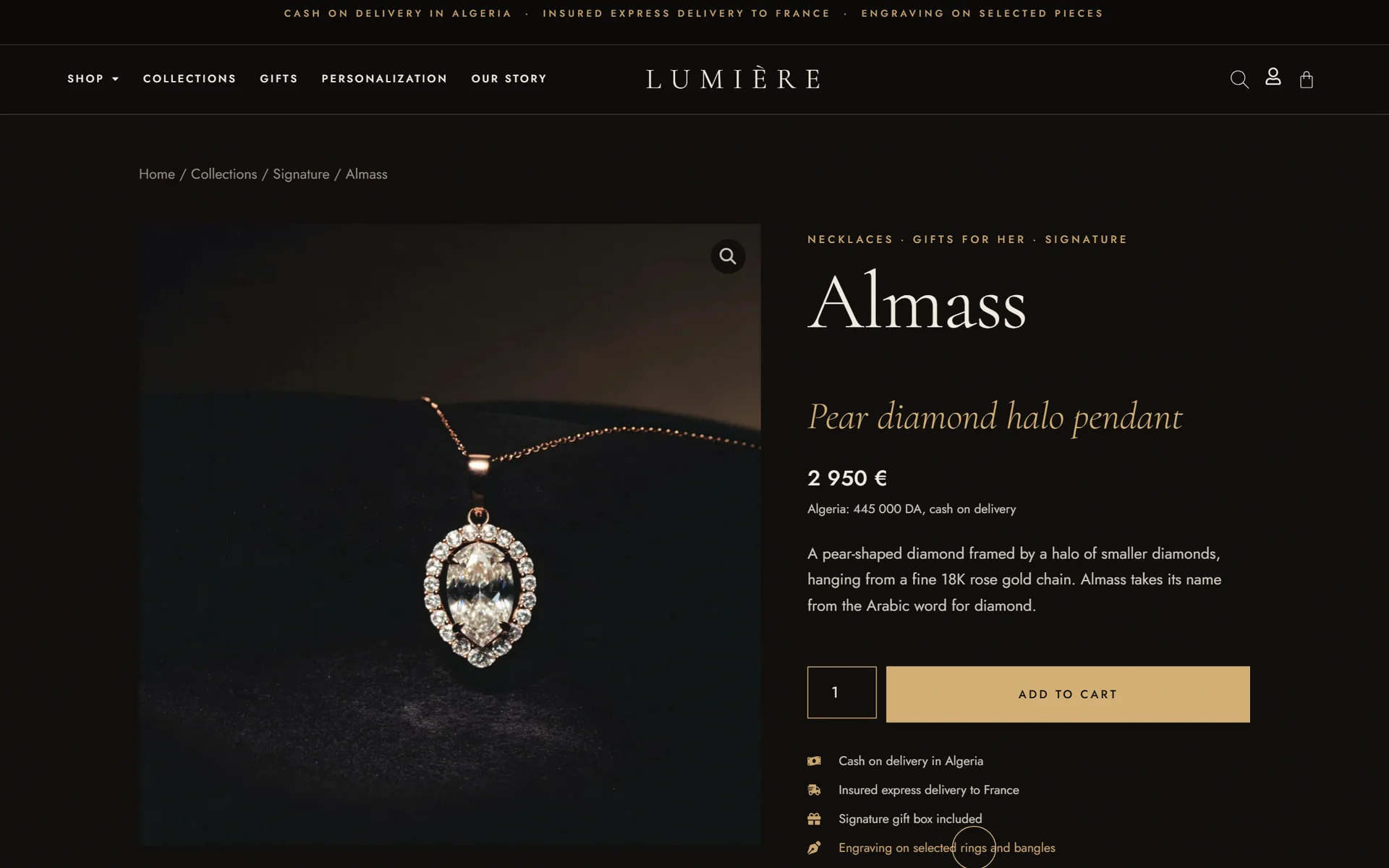 Lumière product page