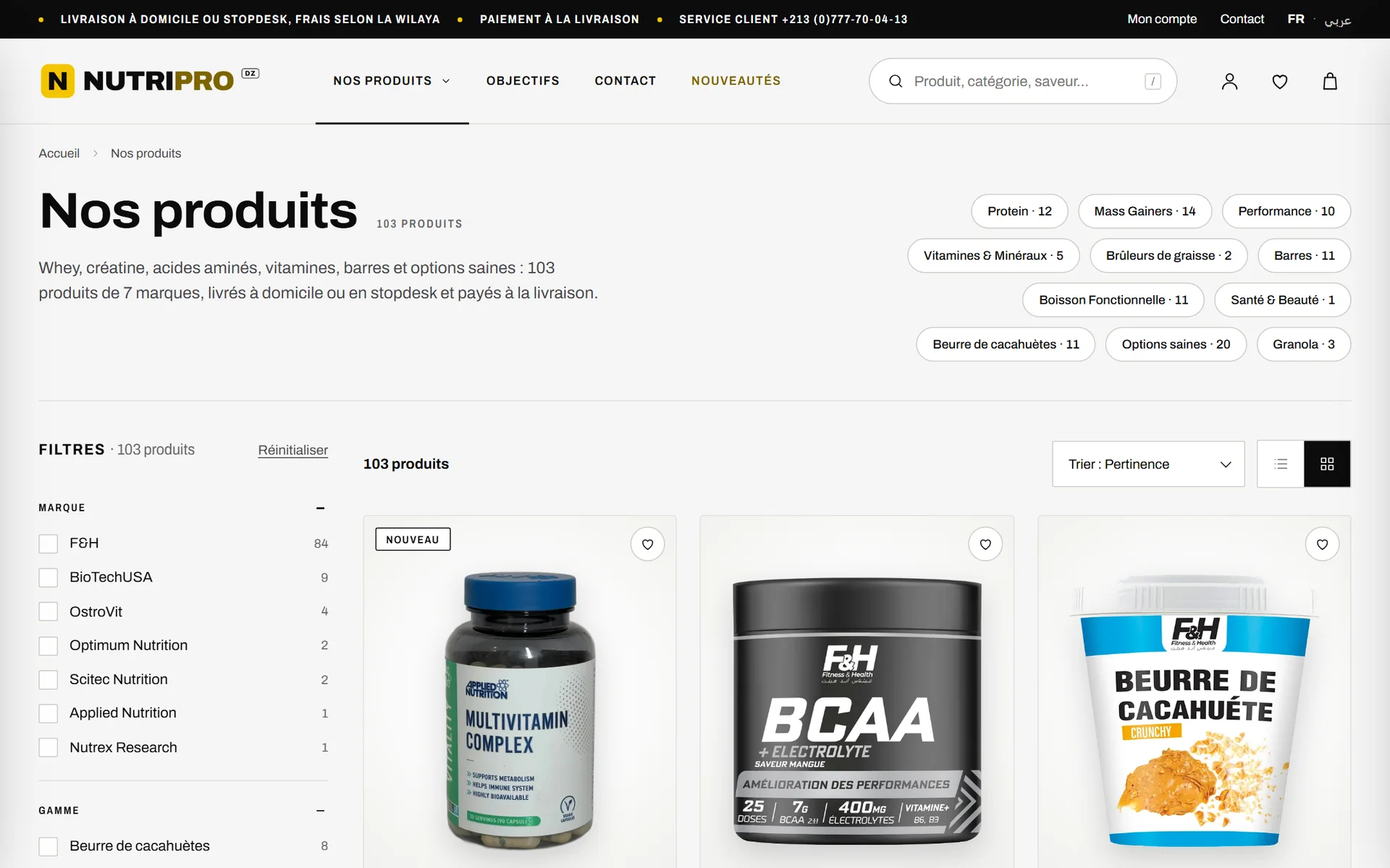 صفحة المتجر في NutriPro DZ