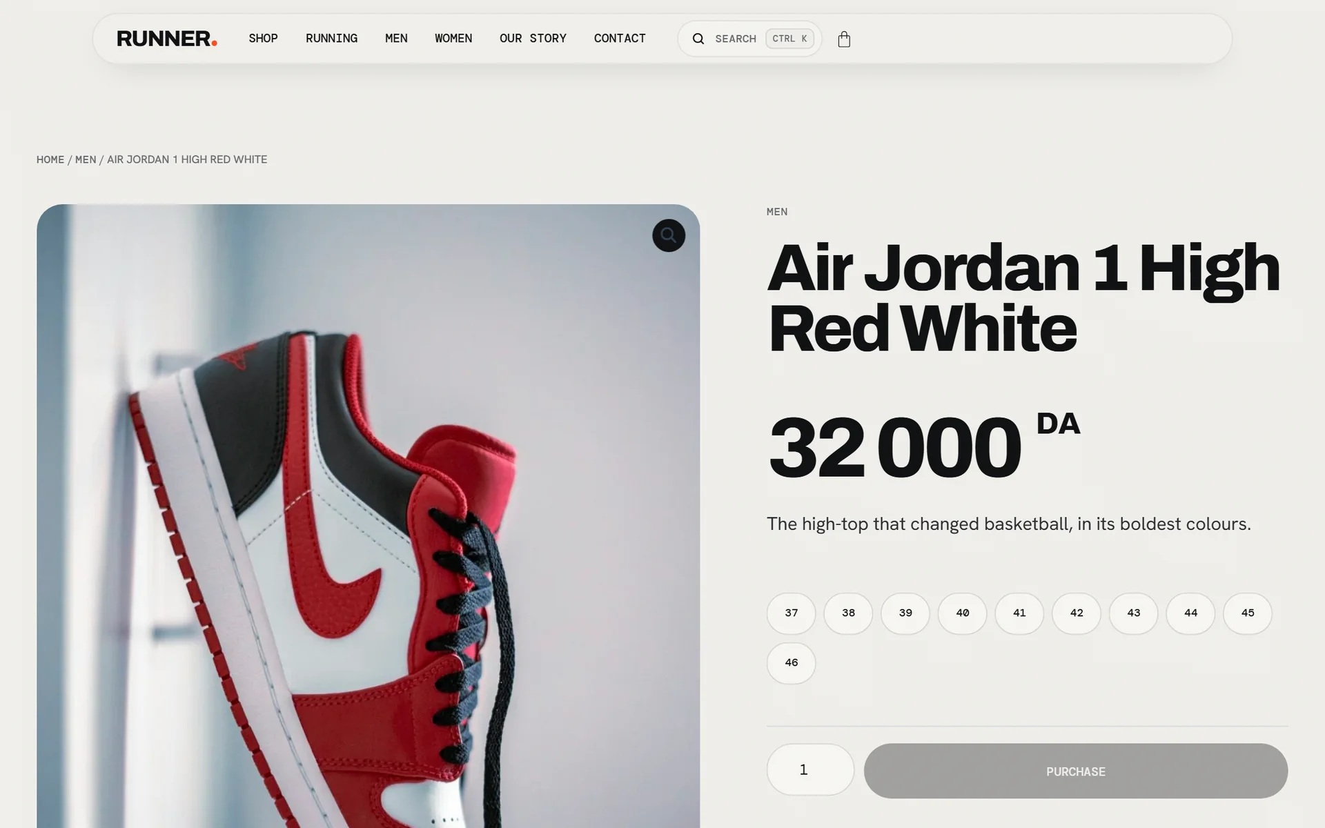 Shoe Runner product page