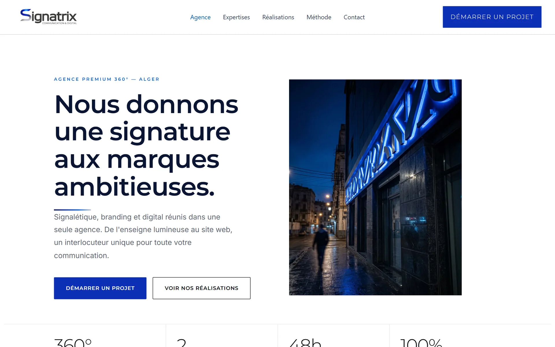 الصفحة الرئيسية لموقع Signatrix